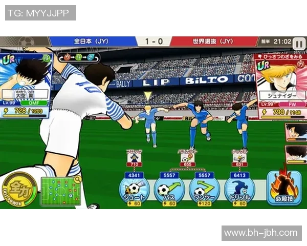 足球星兽传奇：从绿茵场到全球巨星的奋斗历程与荣耀时刻