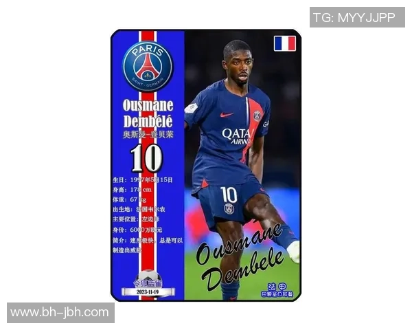 2025年最新足球颜值球星排名榜揭晓:谁是最帅球员的王者 2025年最新足球颜值球星排名榜揭晓:谁是最帅球员的王者