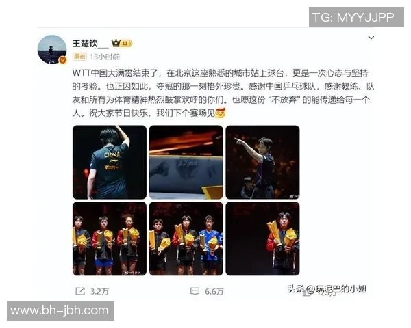 抖音平台上最受欢迎的足球明星是谁引发了球迷热议 抖音平台上最受欢迎的足球明星是谁引发了球迷热议