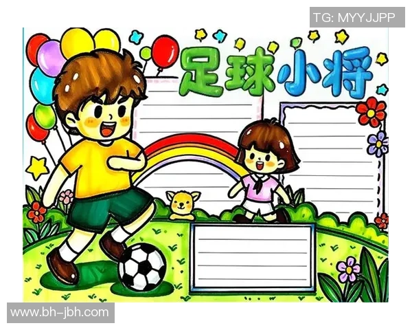 球星手绘风格展现绿茵激情与足球魅力的创意视觉盛宴 球星手绘风格展现绿茵激情与足球魅力的创意视觉盛宴